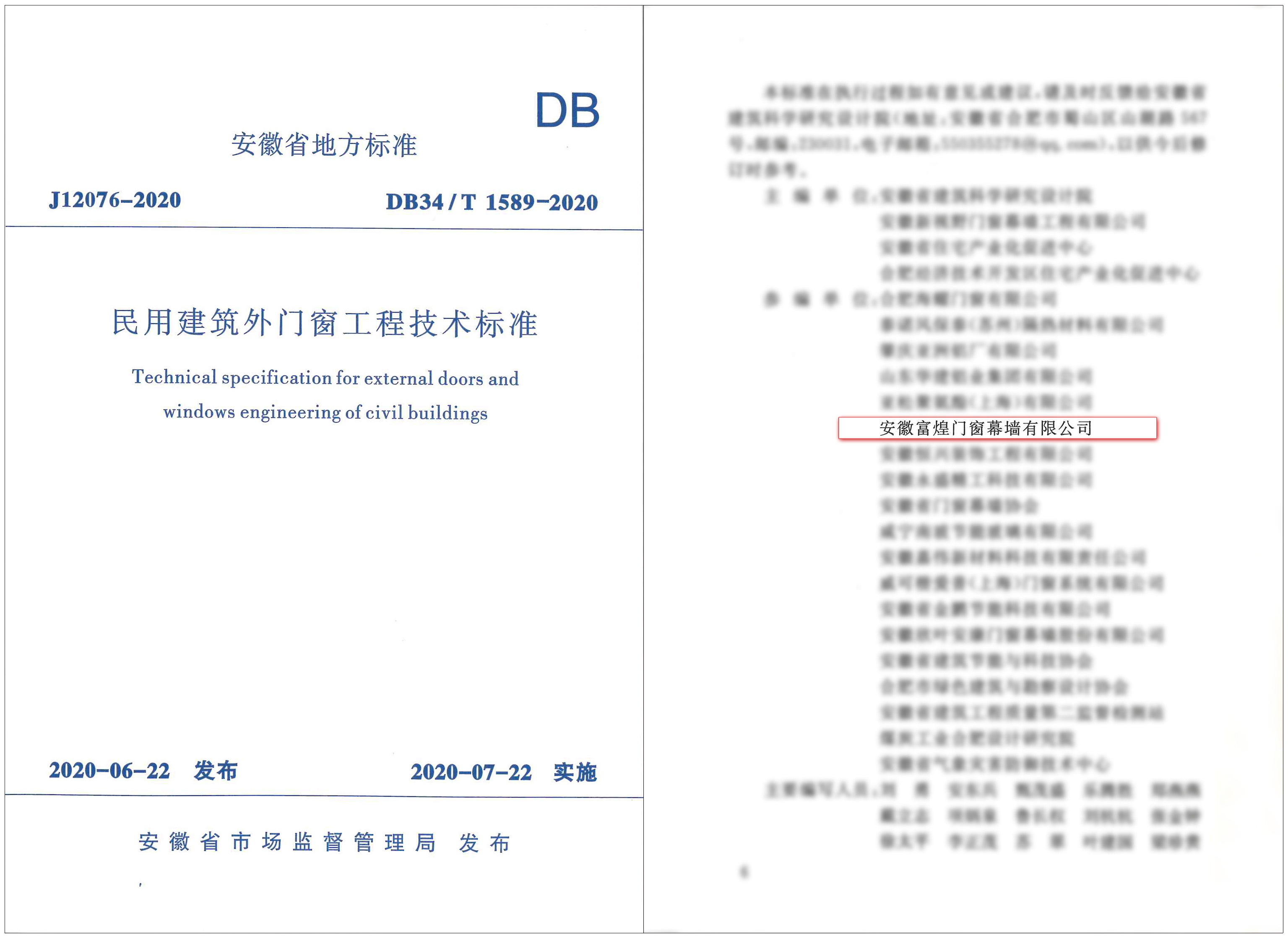 �������ǲ�(�й�)����-�ٷ���վ