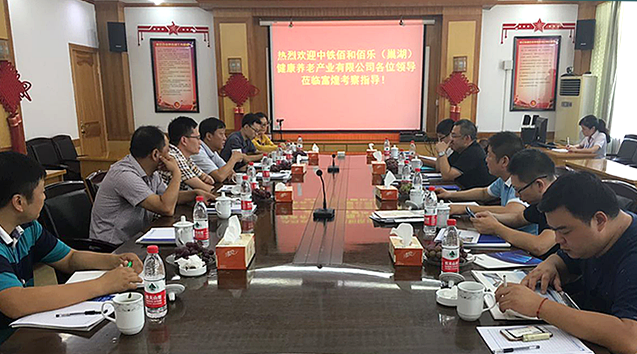 人生就是搏(中国)集团-官方网站