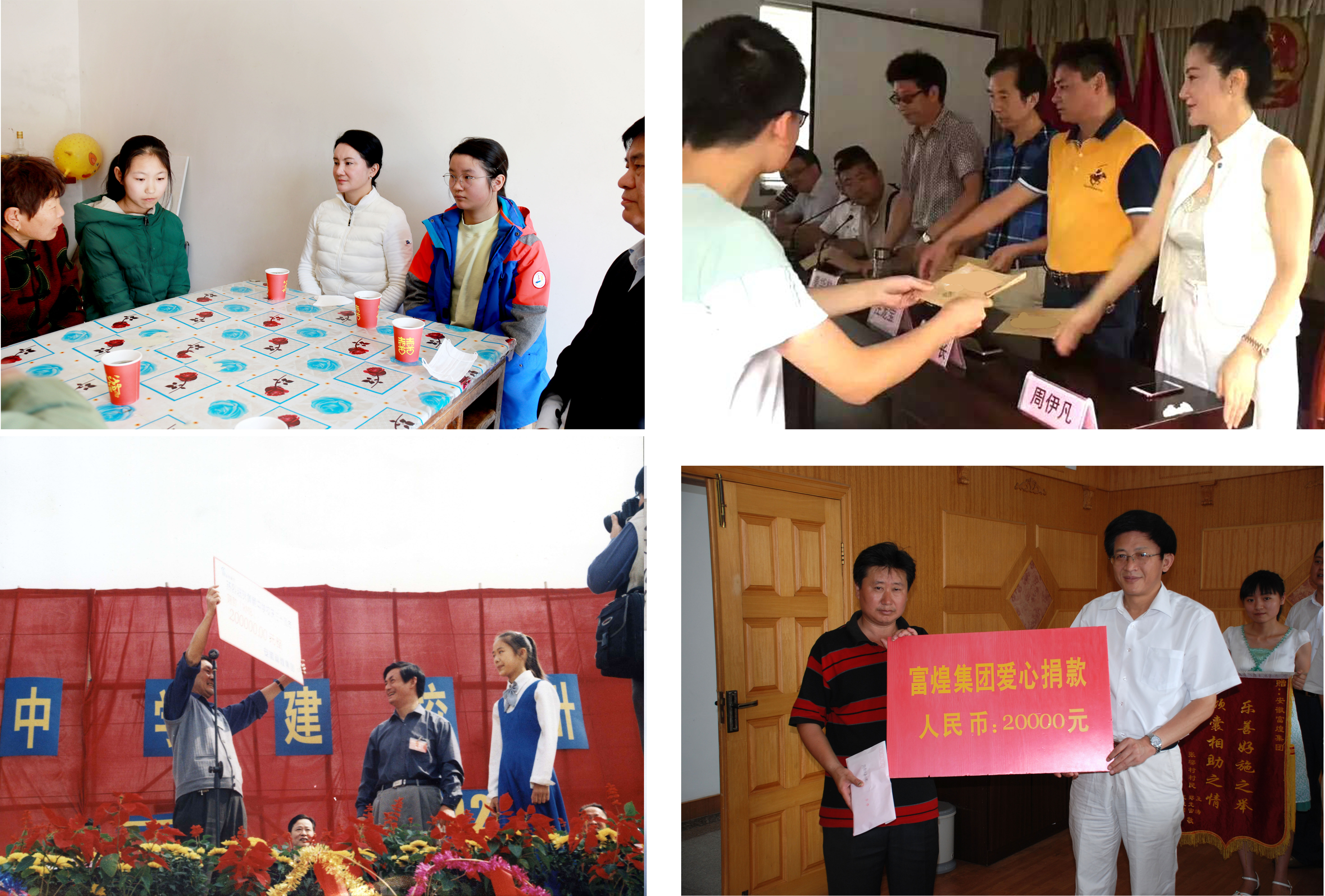 �������ǲ�(�й�)����-�ٷ���վ