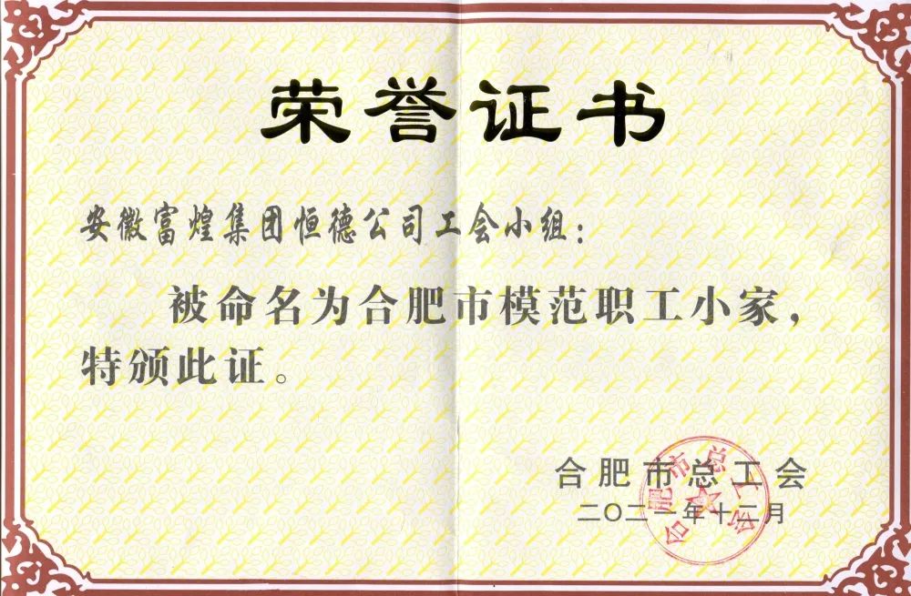 �������ǲ�(�й�)����-�ٷ���վ