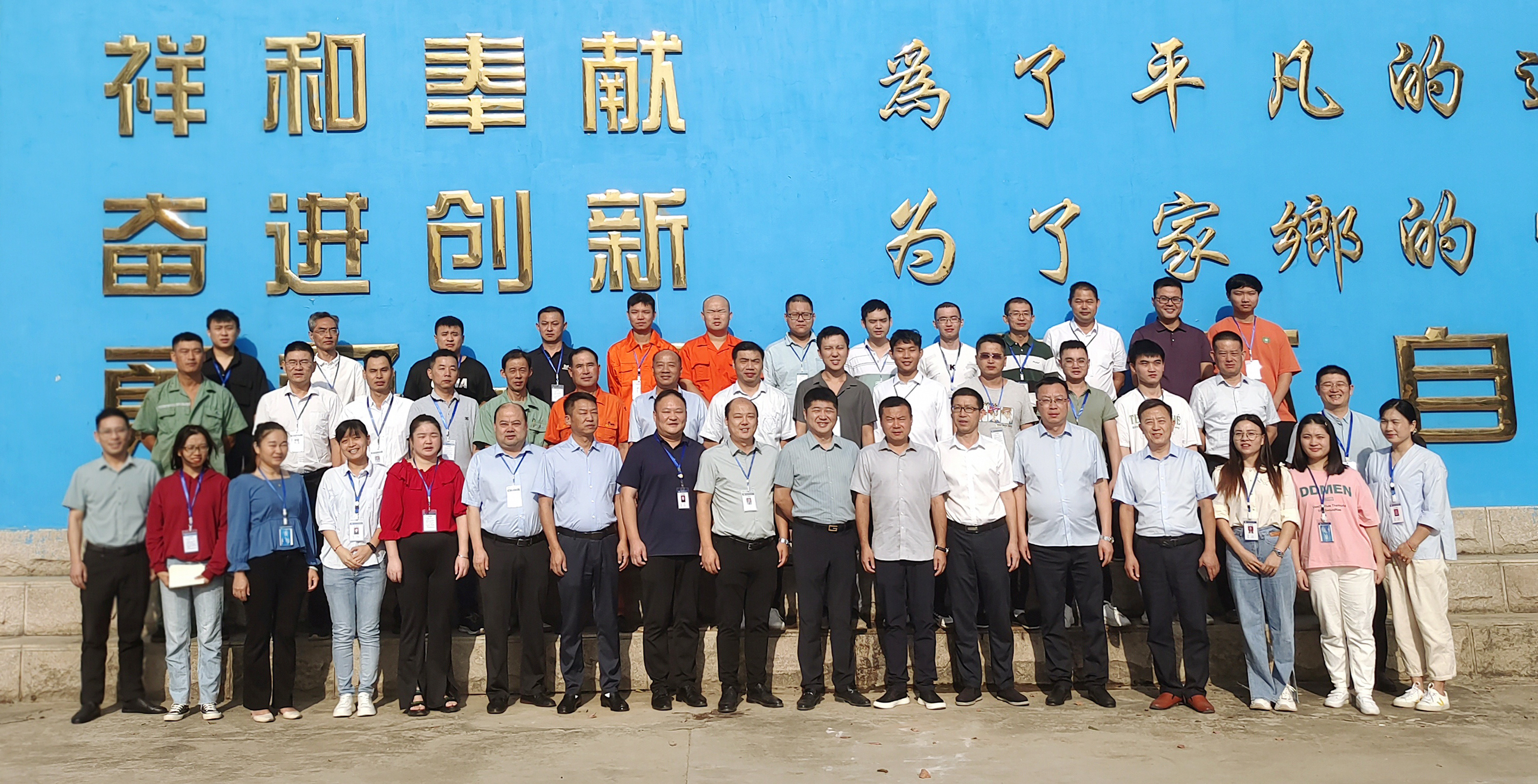 �������ǲ�(�й�)����-�ٷ���վ