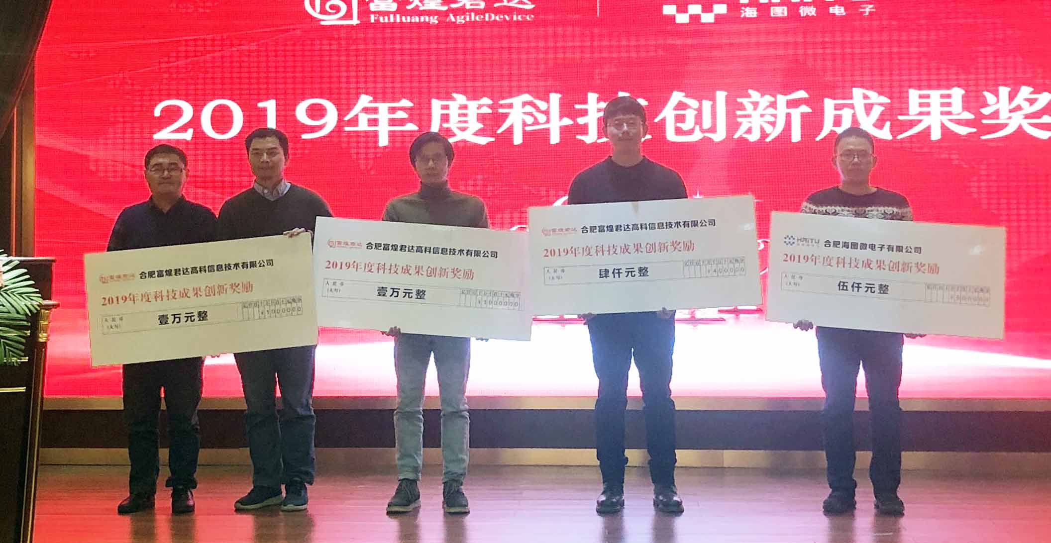 ÈËÉú¾ÍÊDz«(Öйú)¼¯ÍÅ-¹Ù·½ÍøÕ¾