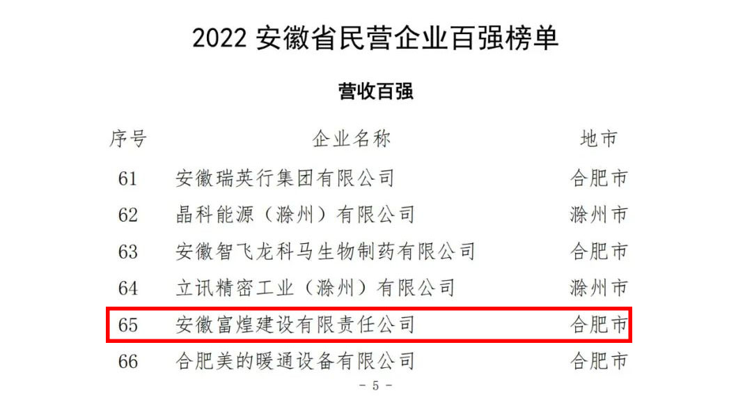 �������ǲ�(�й�)����-�ٷ���վ