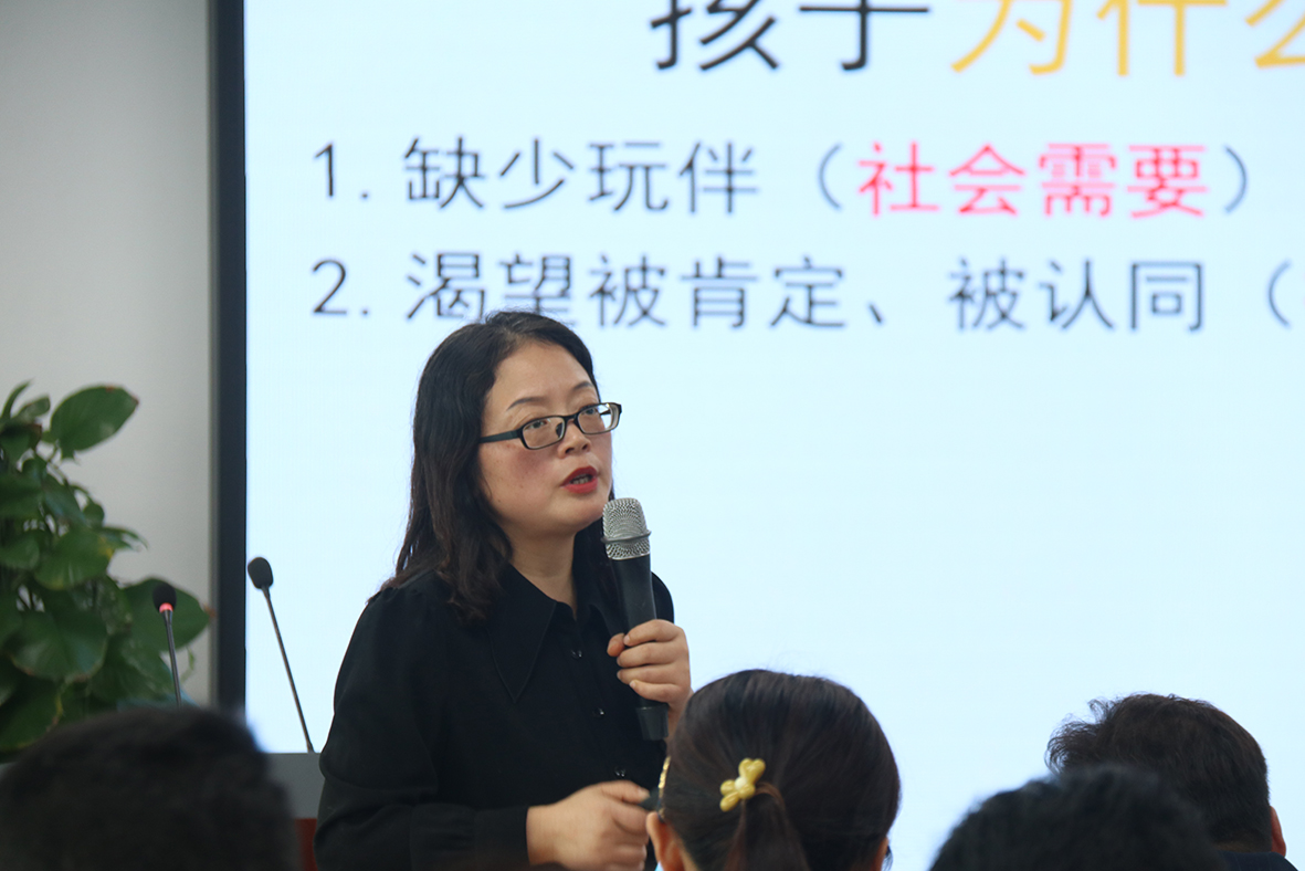 �������ǲ�(�й�)����-�ٷ���վ