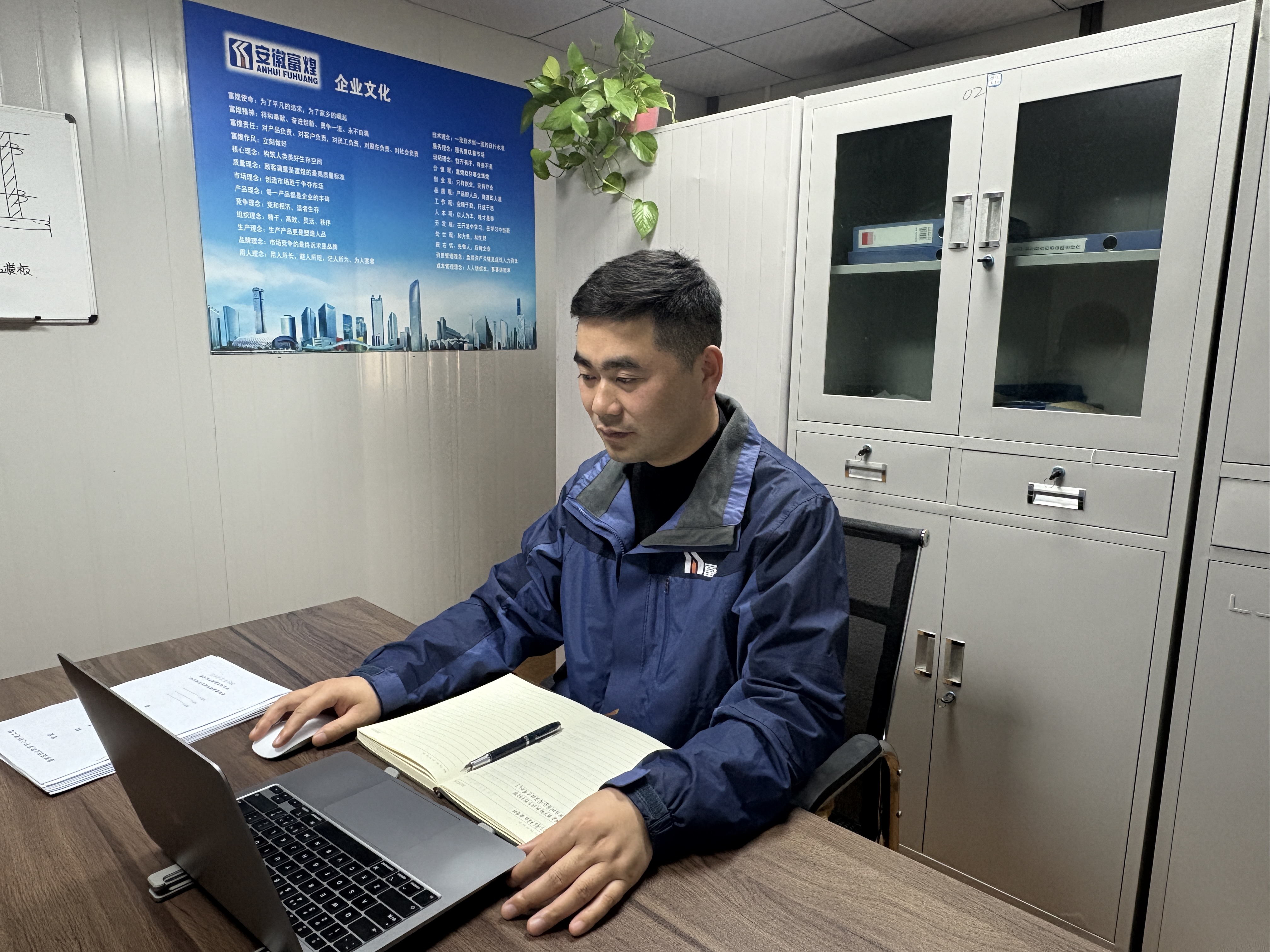 �������ǲ�(�й�)����-�ٷ���վ