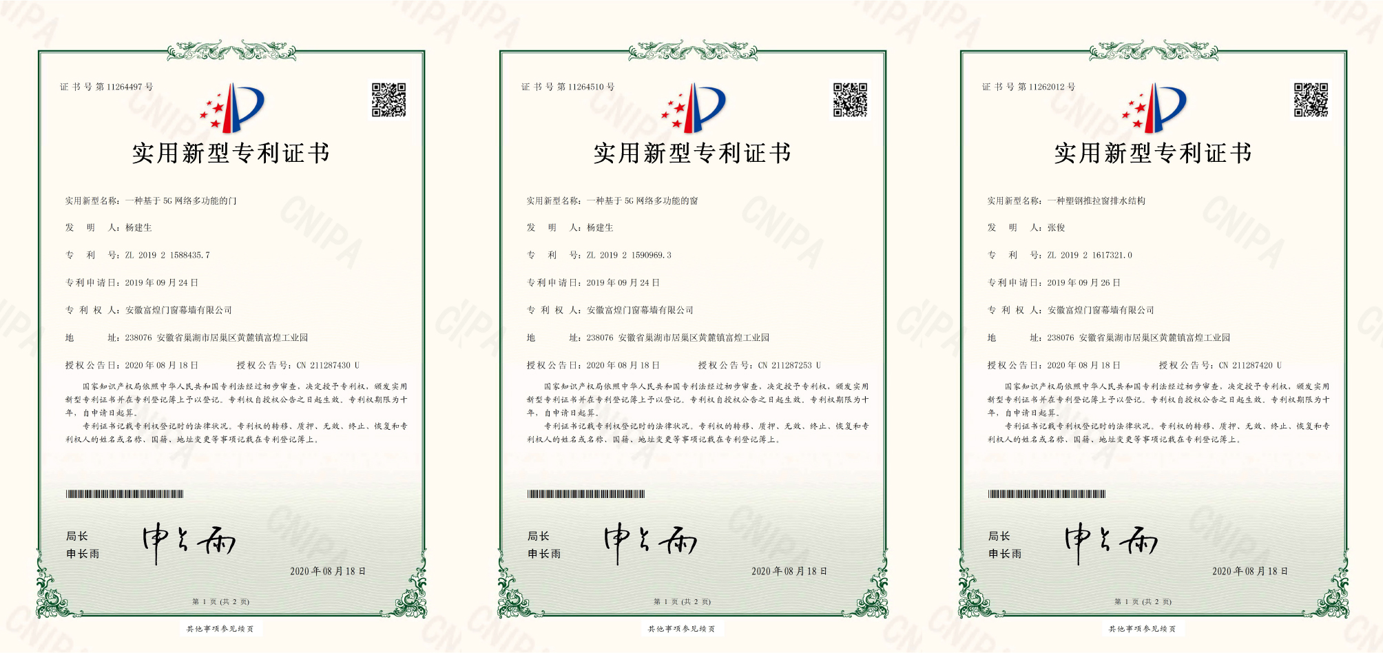 �������ǲ�(�й�)����-�ٷ���վ