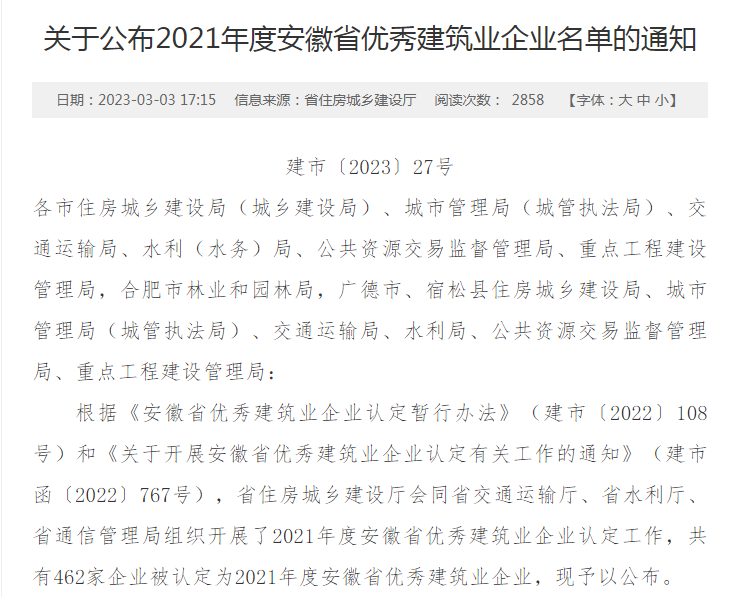 �������ǲ�(�й�)����-�ٷ���վ