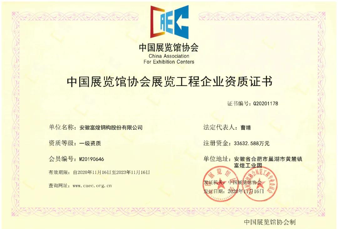 �������ǲ�(�й�)����-�ٷ���վ