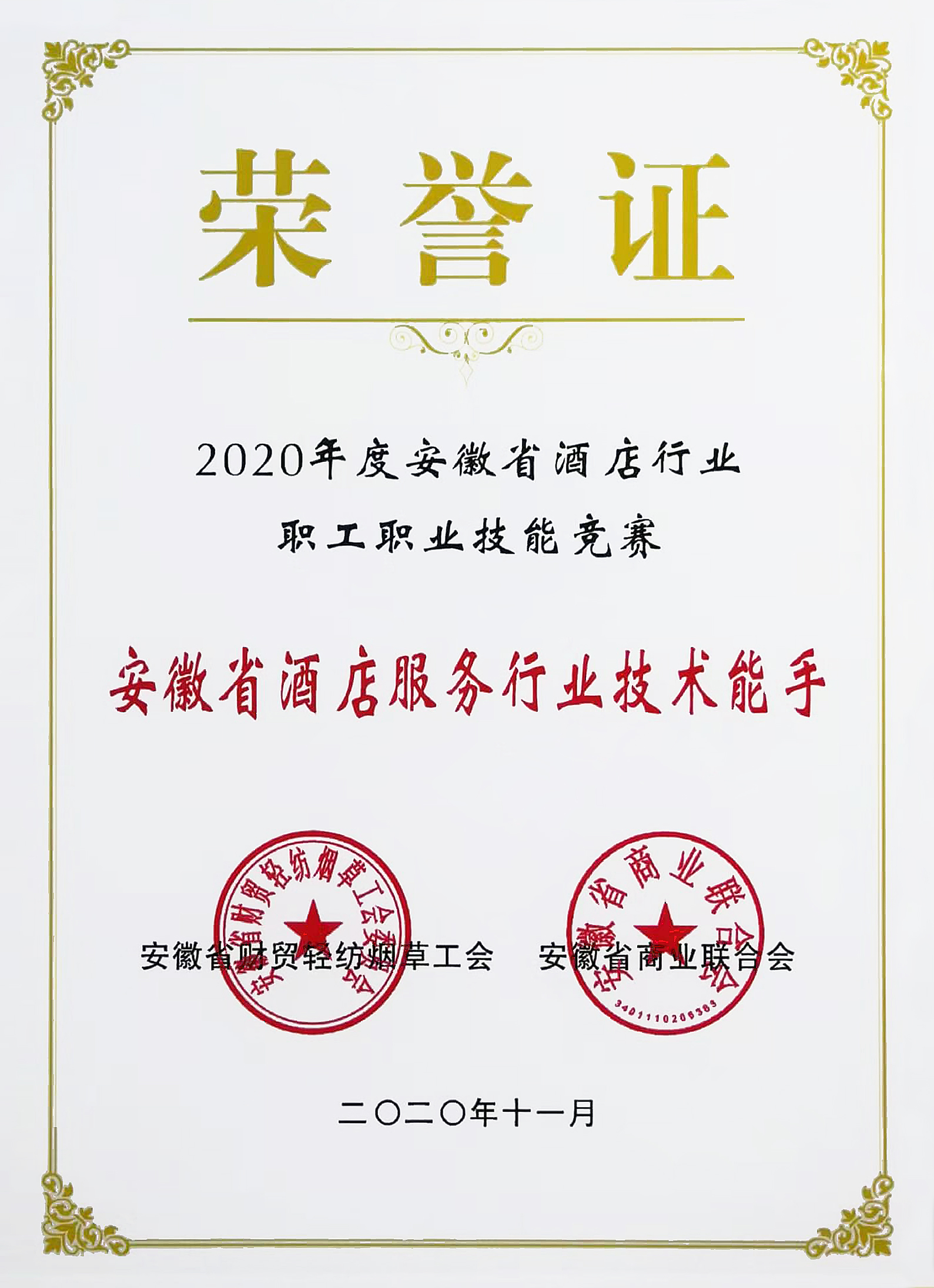 �������ǲ�(�й�)����-�ٷ���վ