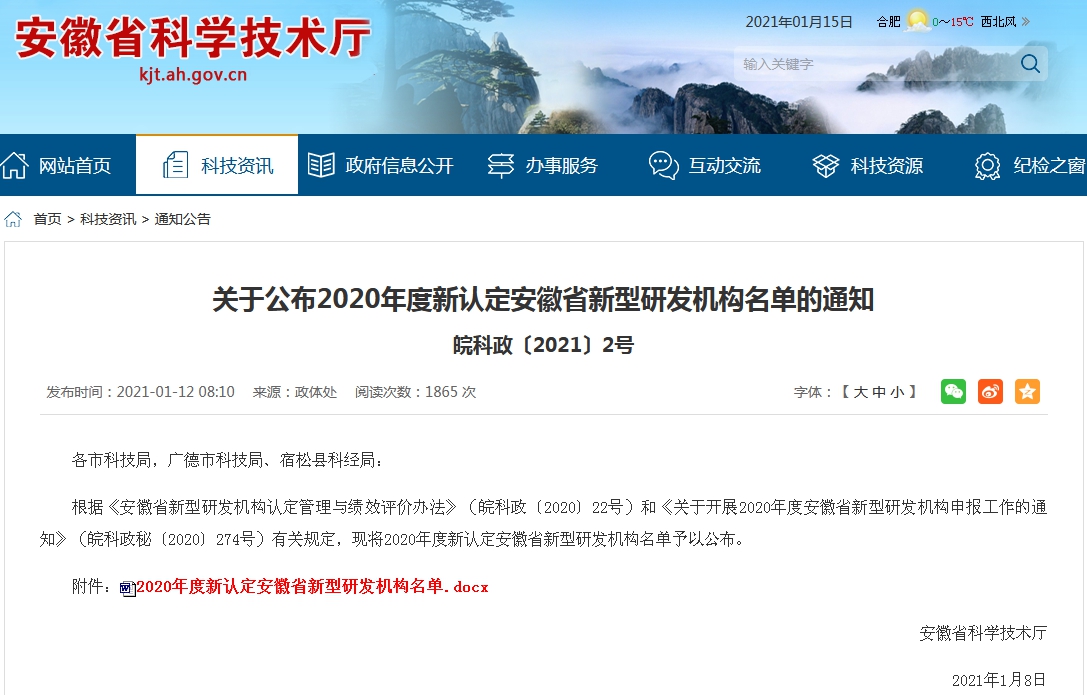 �������ǲ�(�й�)����-�ٷ���վ