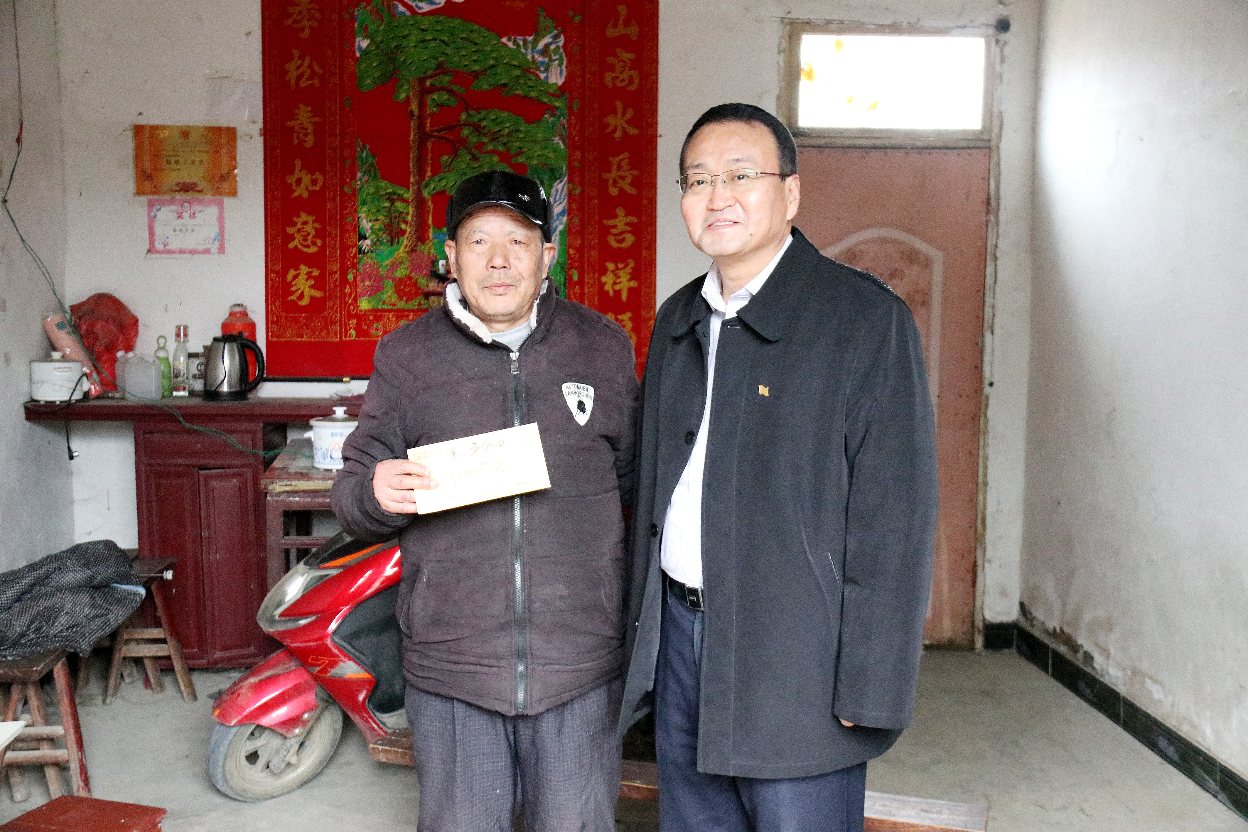 �������ǲ�(�й�)����-�ٷ���վ