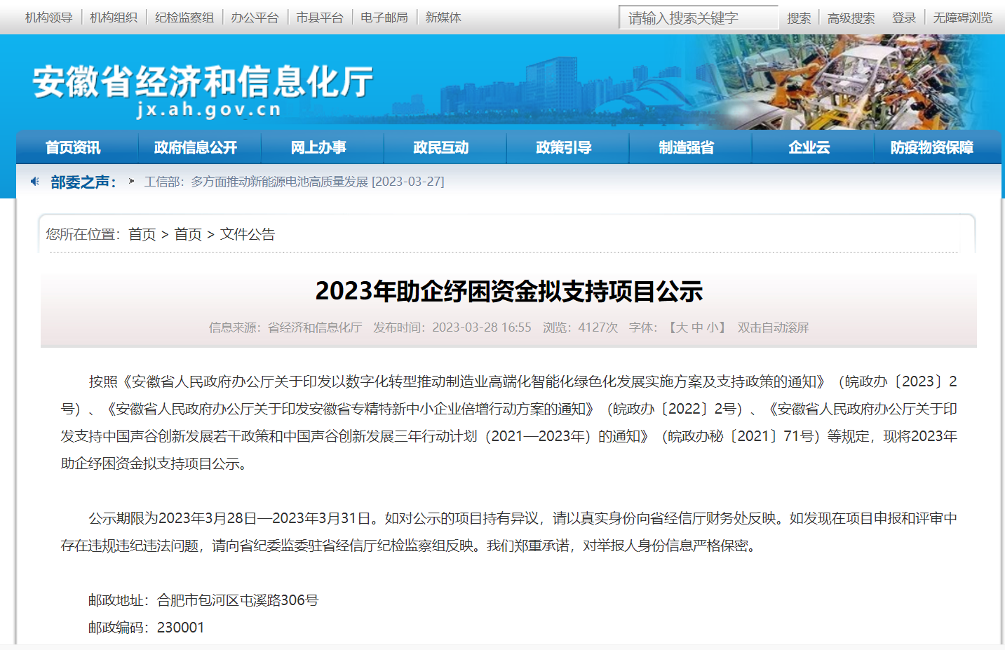 �������ǲ�(�й�)����-�ٷ���վ