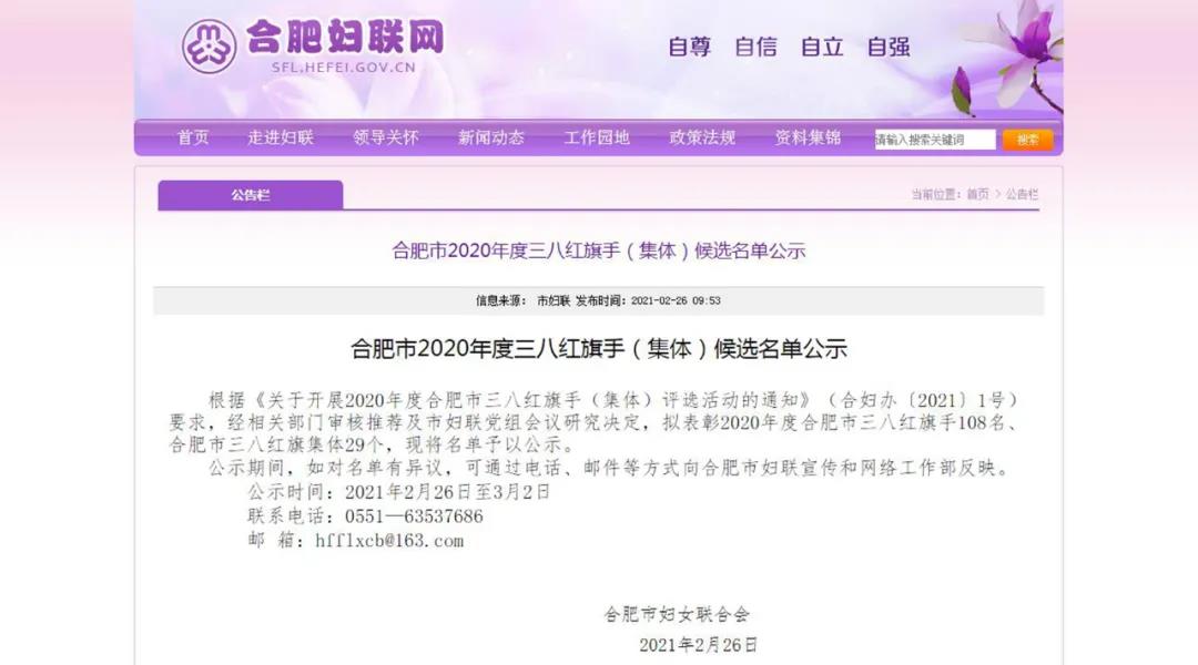 �������ǲ�(�й�)����-�ٷ���վ