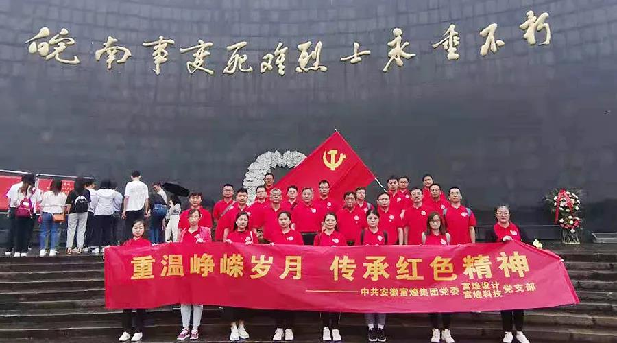 �������ǲ�(�й�)����-�ٷ���վ