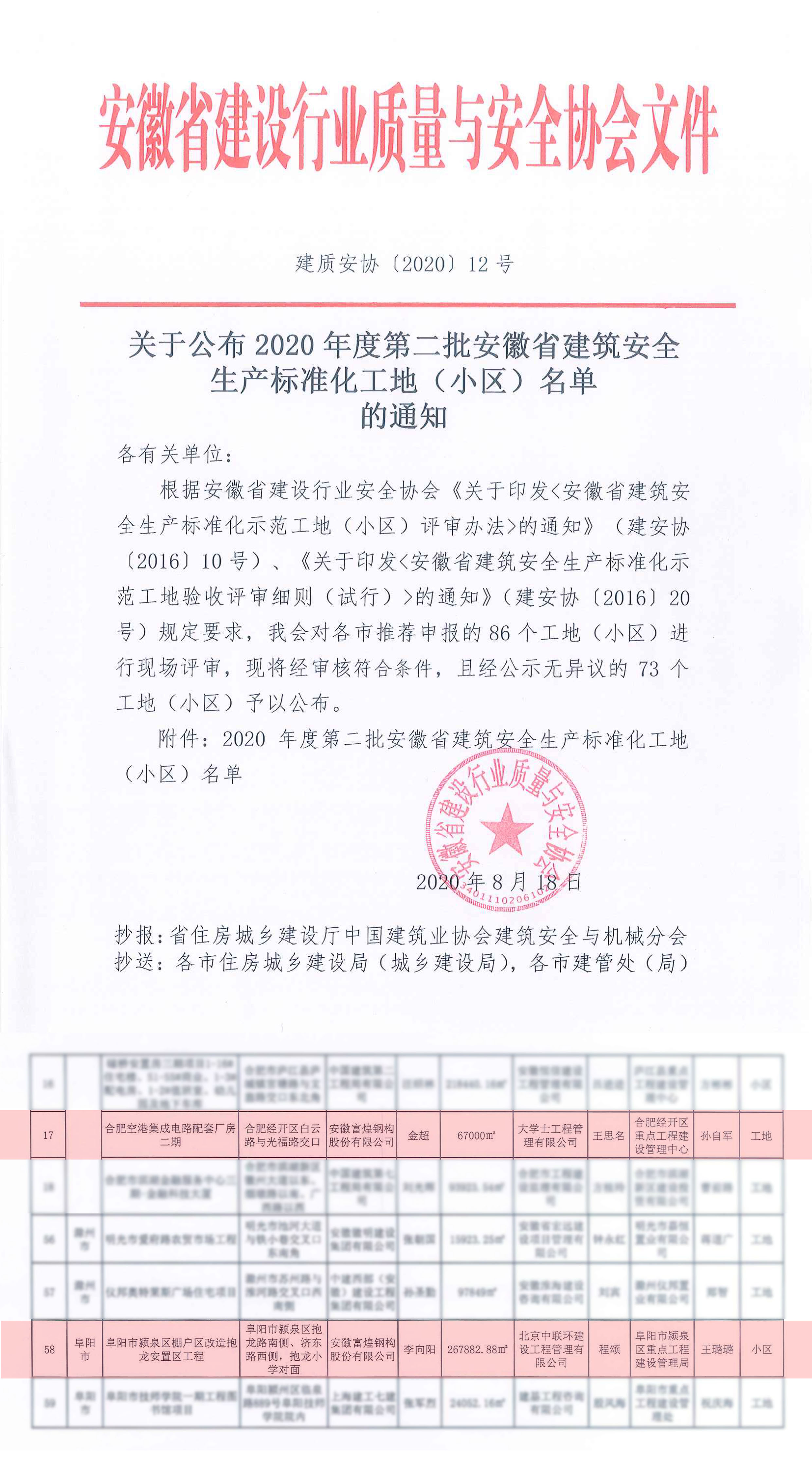 �������ǲ�(�й�)����-�ٷ���վ