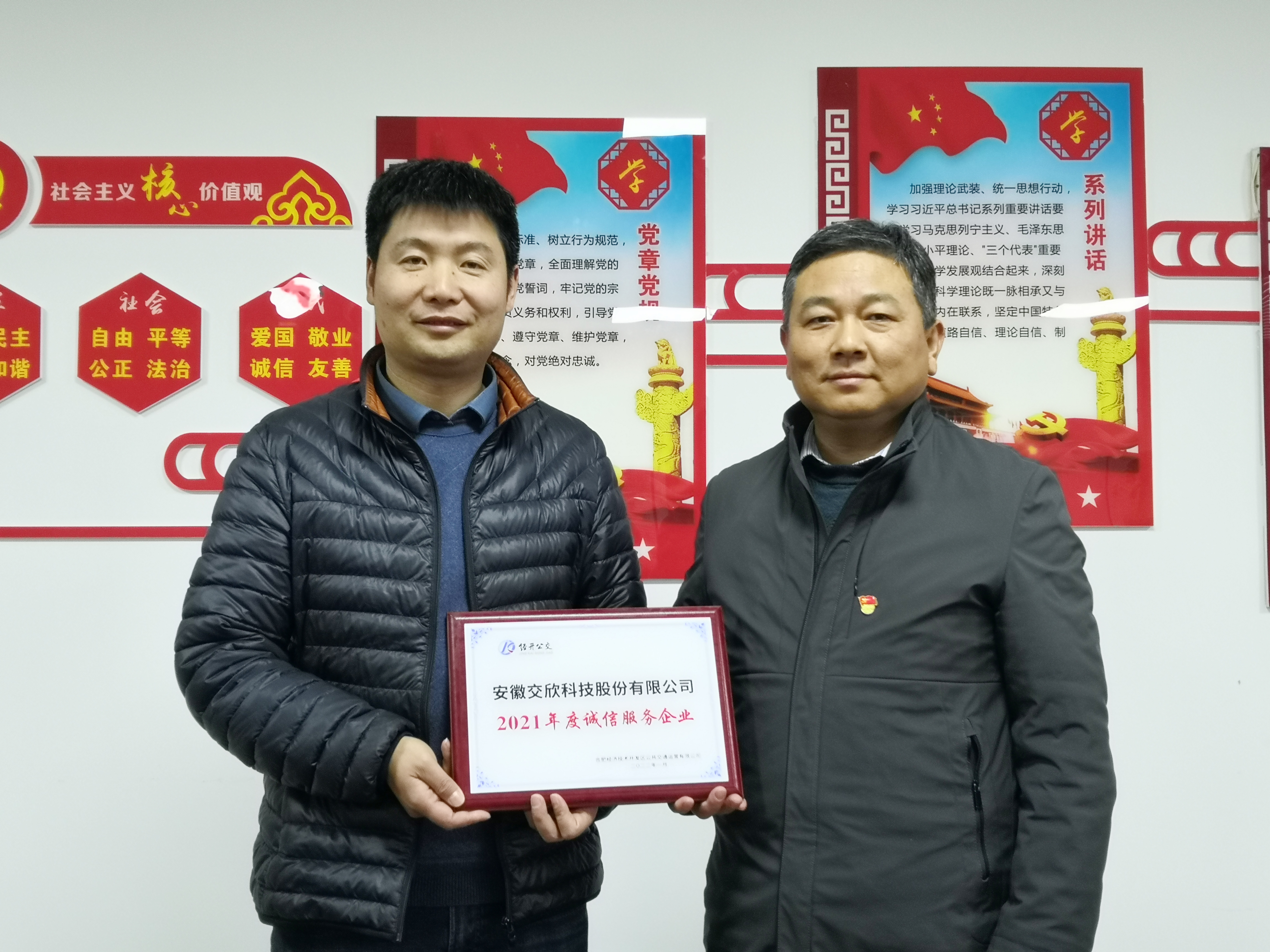 �������ǲ�(�й�)����-�ٷ���վ