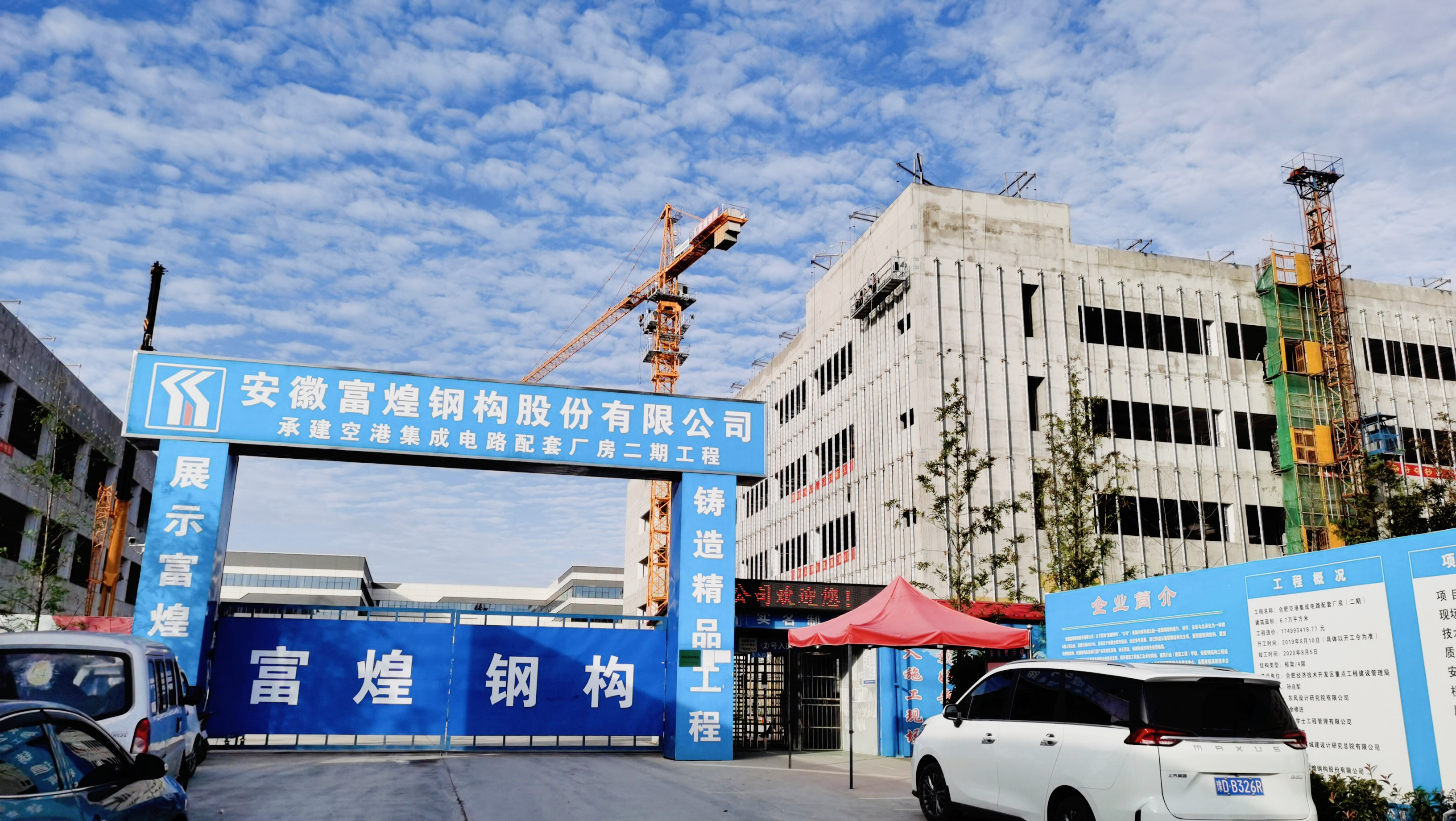 �������ǲ�(�й�)����-�ٷ���վ