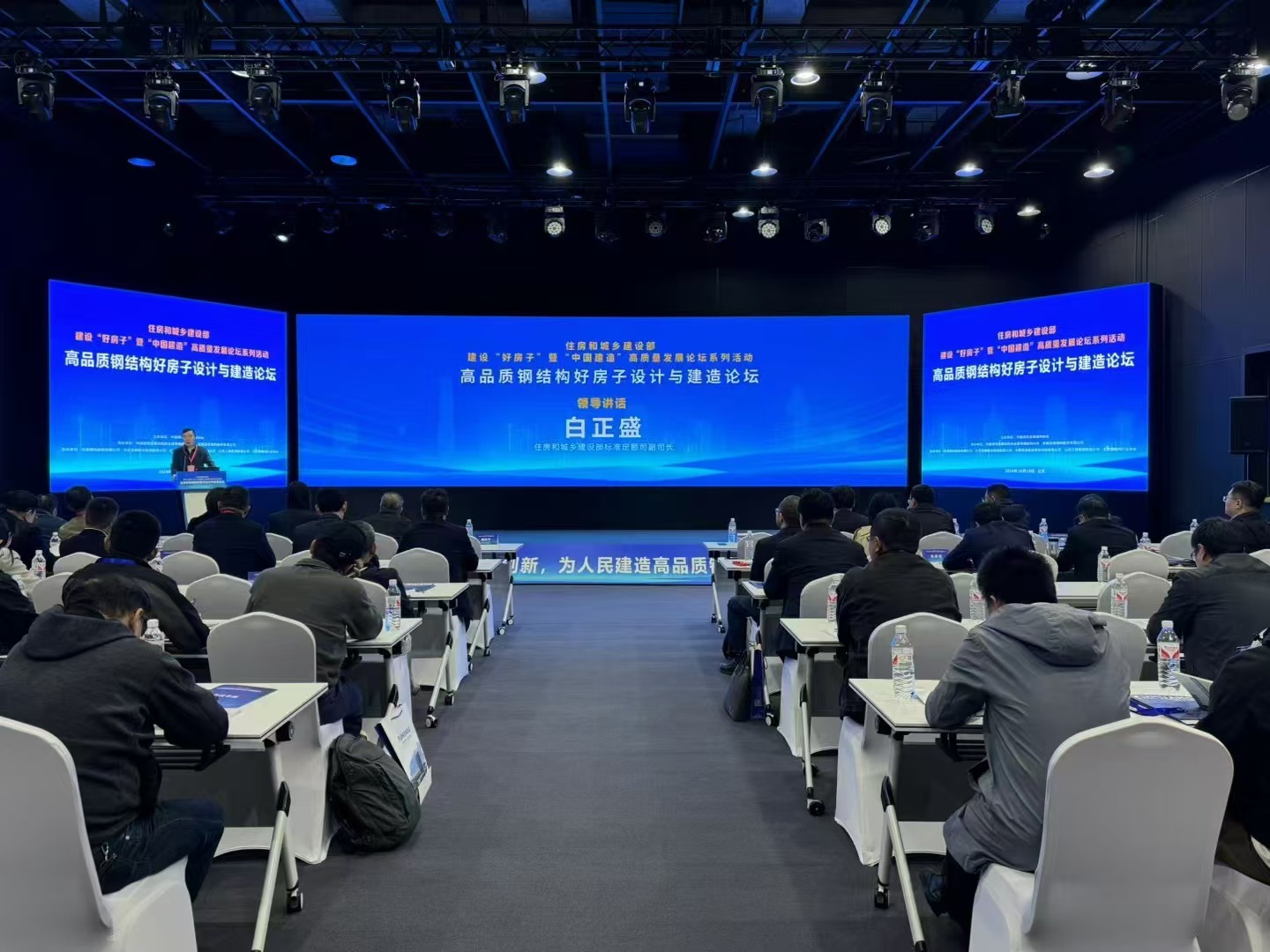 �������ǲ�(�й�)����-�ٷ���վ