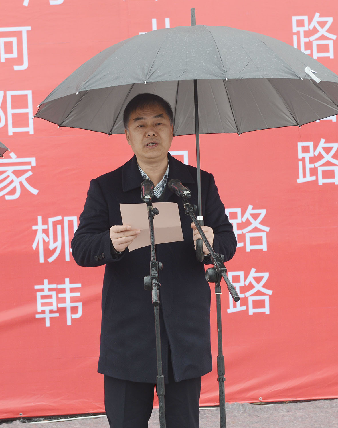 �������ǲ�(�й�)����-�ٷ���վ