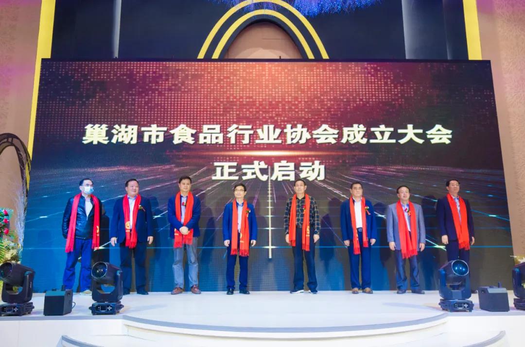 ÈËÉú¾ÍÊDz«(Öйú)¼¯ÍÅ-¹Ù·½ÍøÕ¾