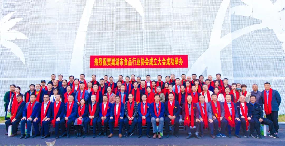 ÈËÉú¾ÍÊDz«(Öйú)¼¯ÍÅ-¹Ù·½ÍøÕ¾