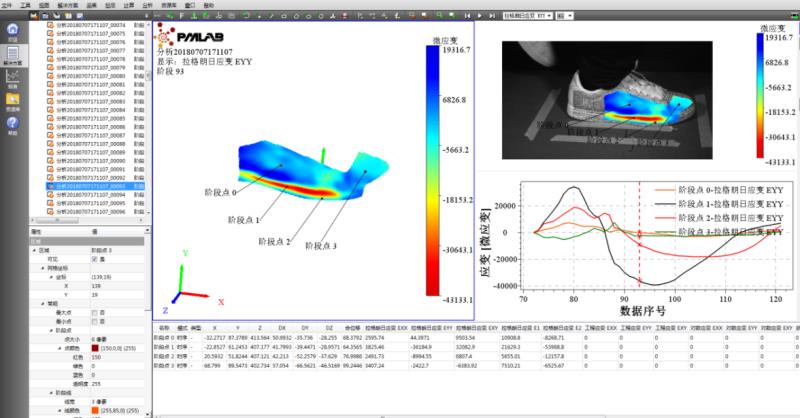 人生就是搏(中国)集团-官方网站