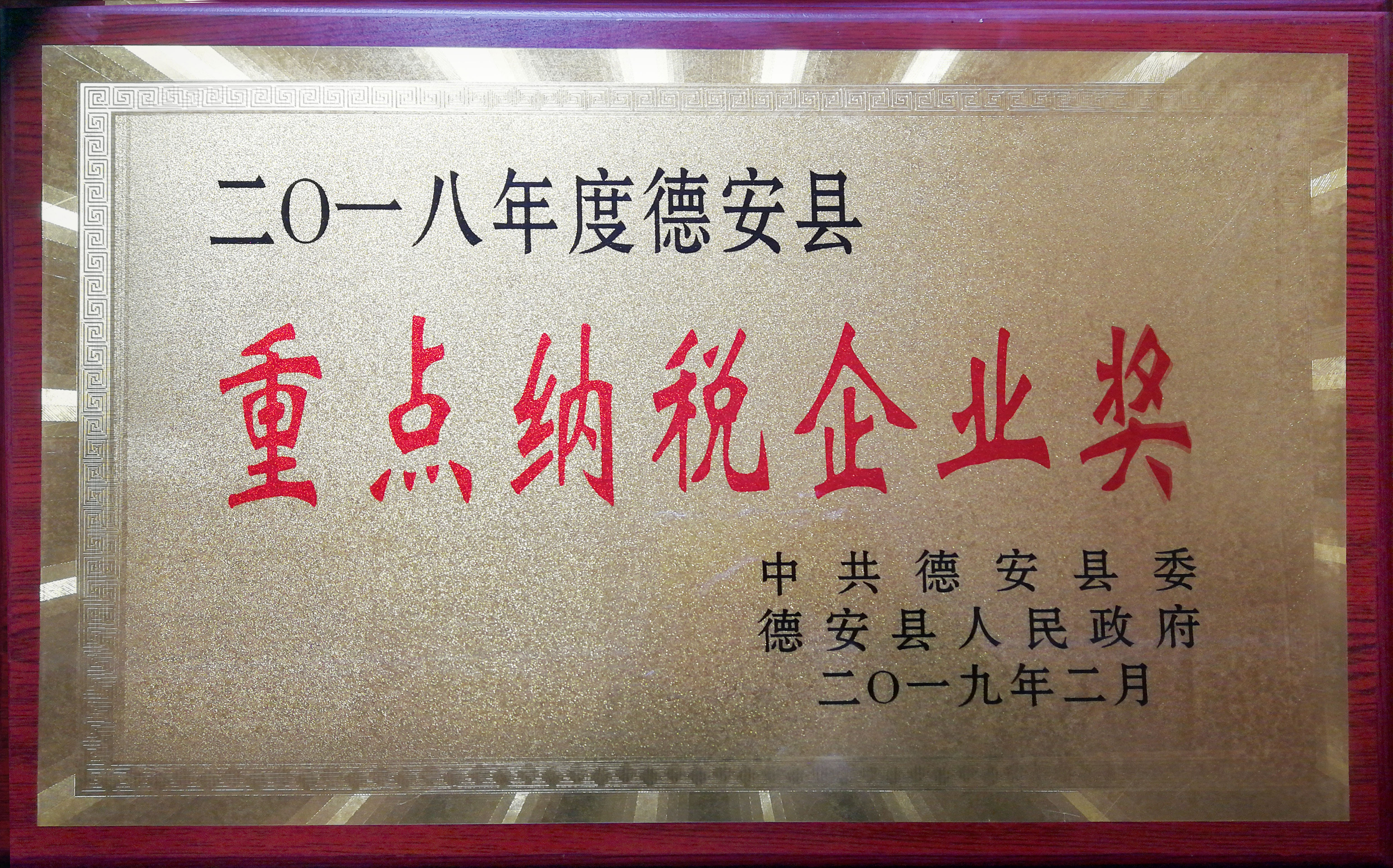 人生就是搏(中国)集团-官方网站