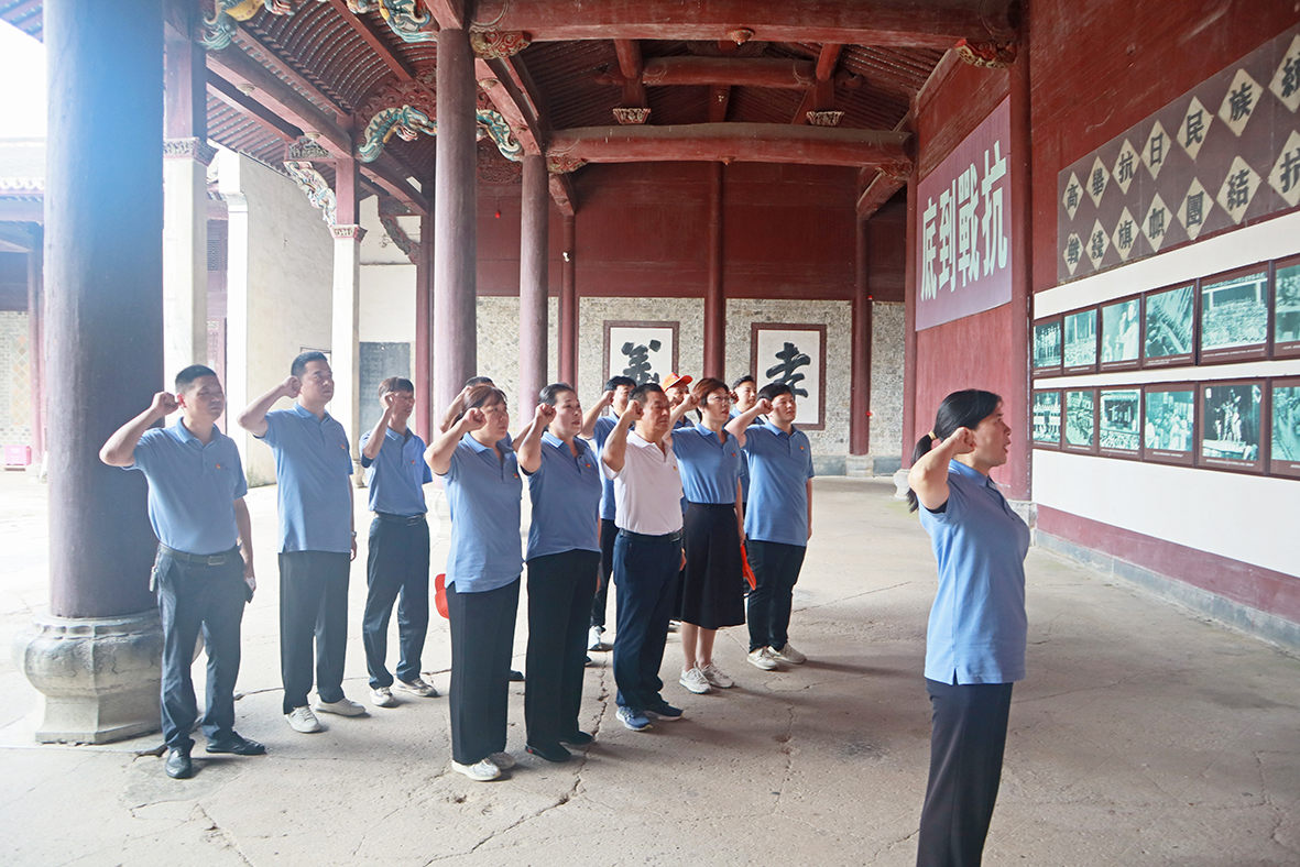 �������ǲ�(�й�)����-�ٷ���վ