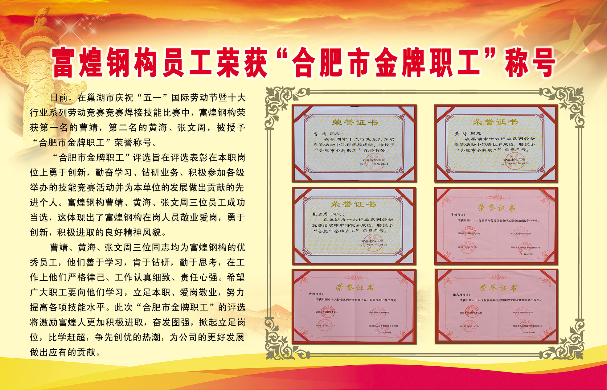 �������ǲ�(�й�)����-�ٷ���վ