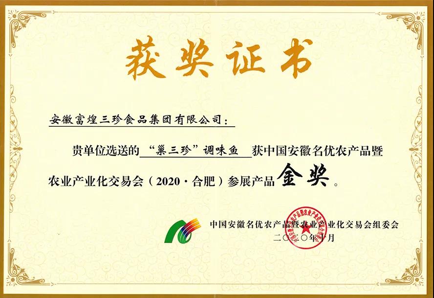 �������ǲ�(�й�)����-�ٷ���վ