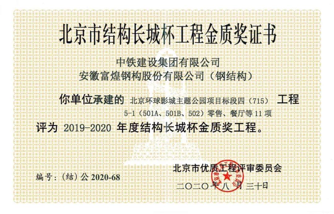 �������ǲ�(�й�)����-�ٷ���վ