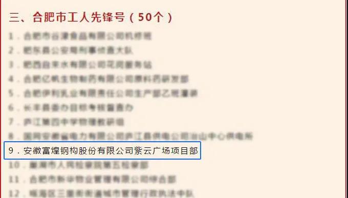 �������ǲ�(�й�)����-�ٷ���վ