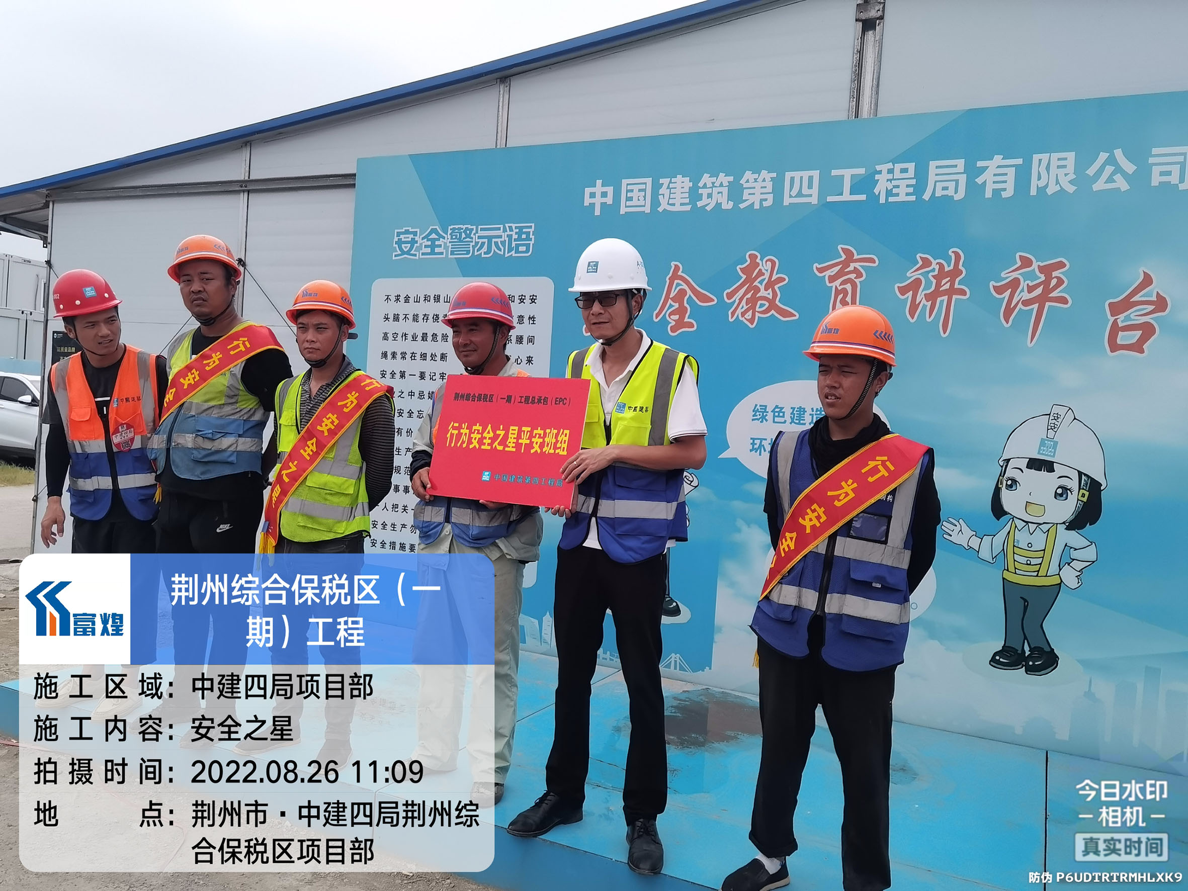 �������ǲ�(�й�)����-�ٷ���վ