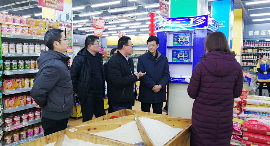 人生就是搏(中国)集团-官方网站