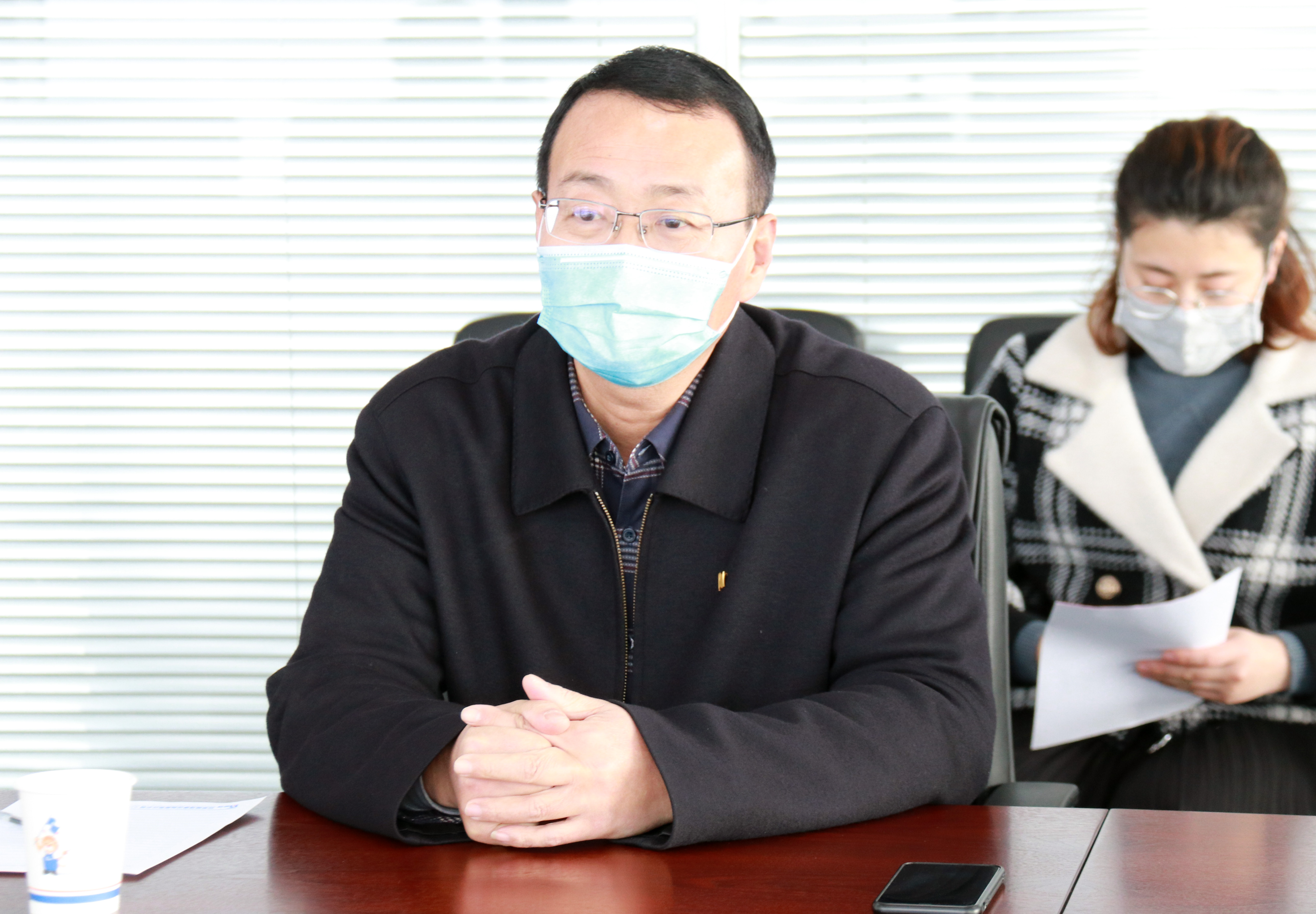 人生就是搏(中国)集团-官方网站