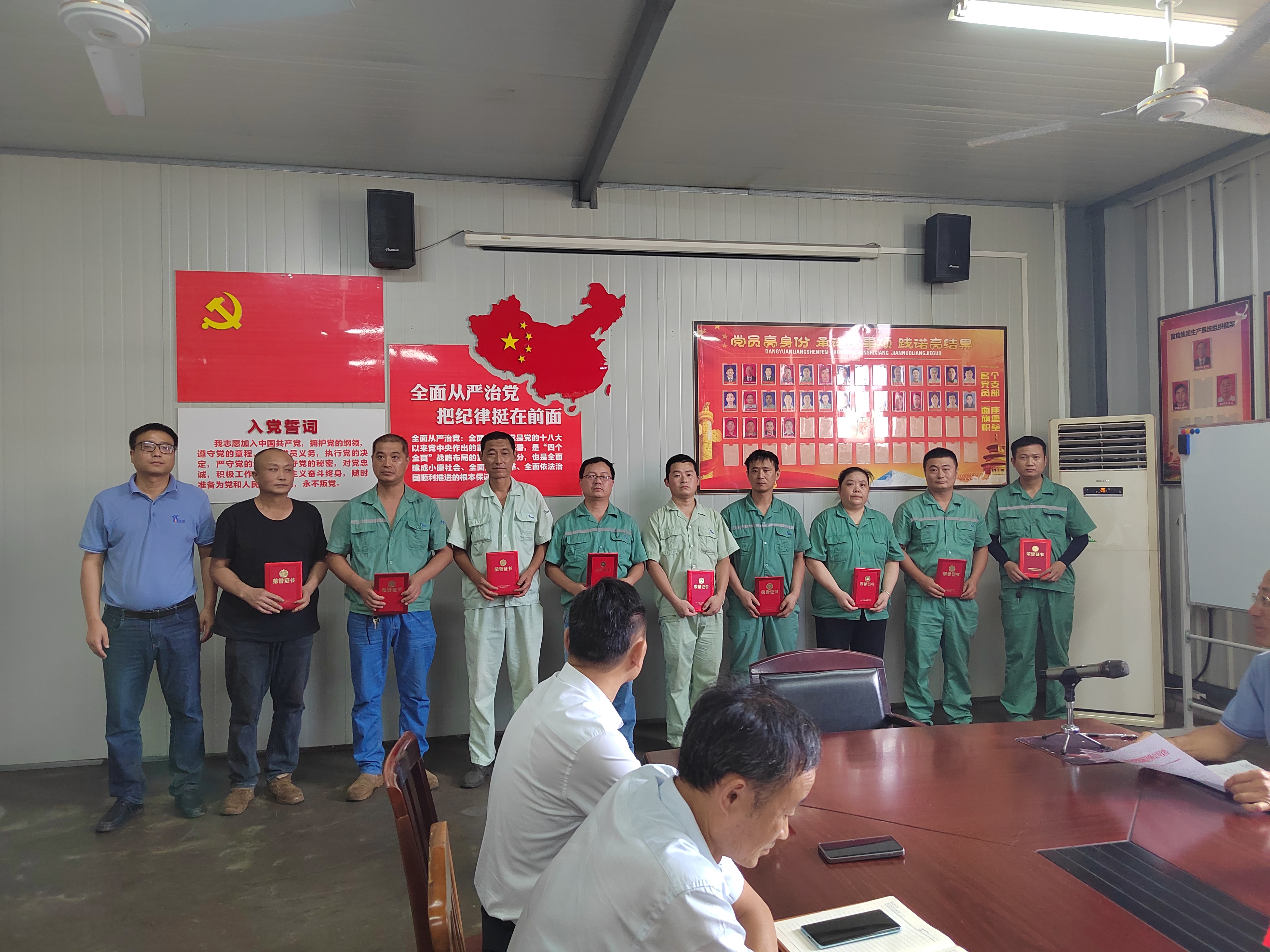 �������ǲ�(�й�)����-�ٷ���վ