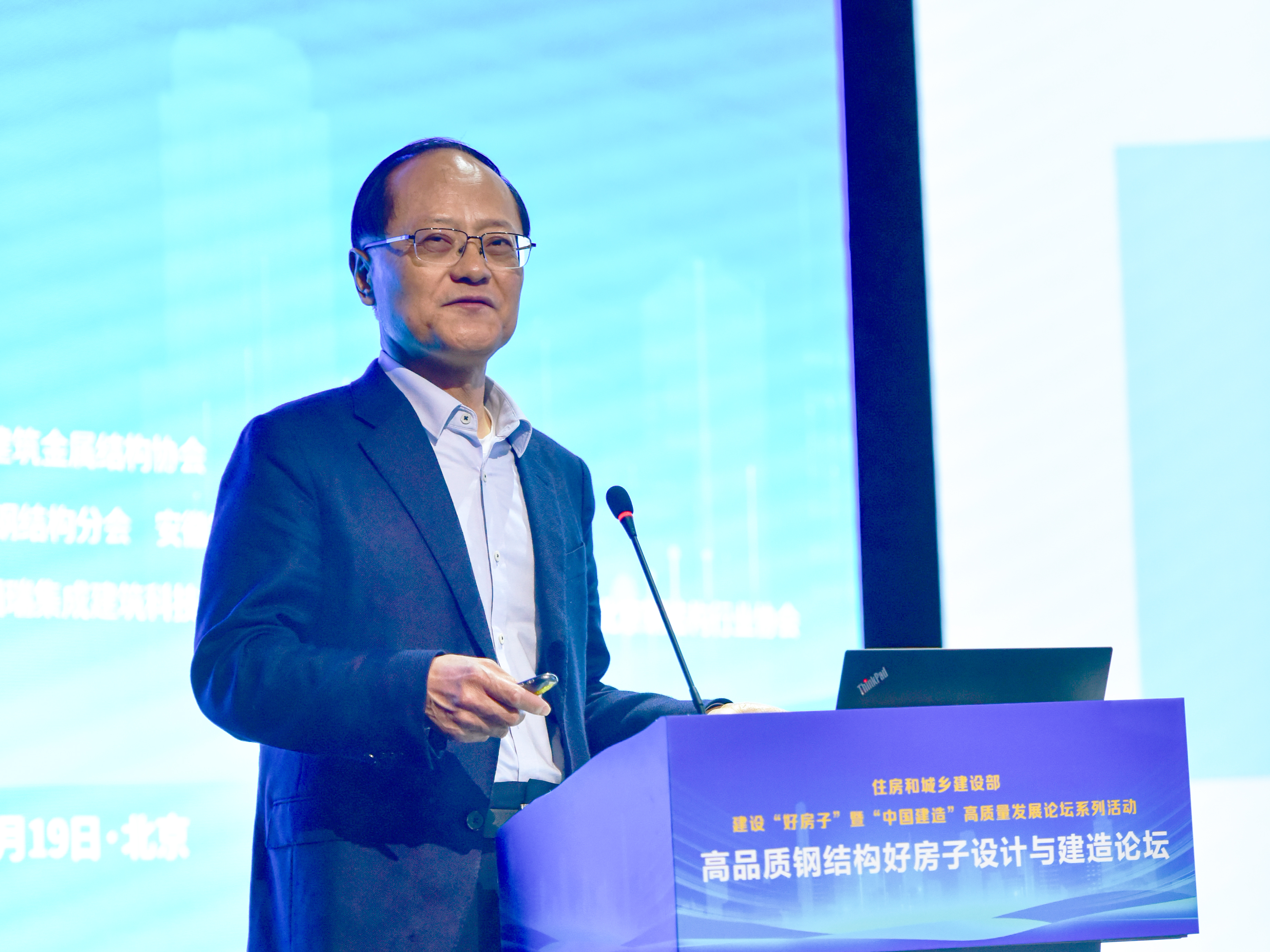 �������ǲ�(�й�)����-�ٷ���վ