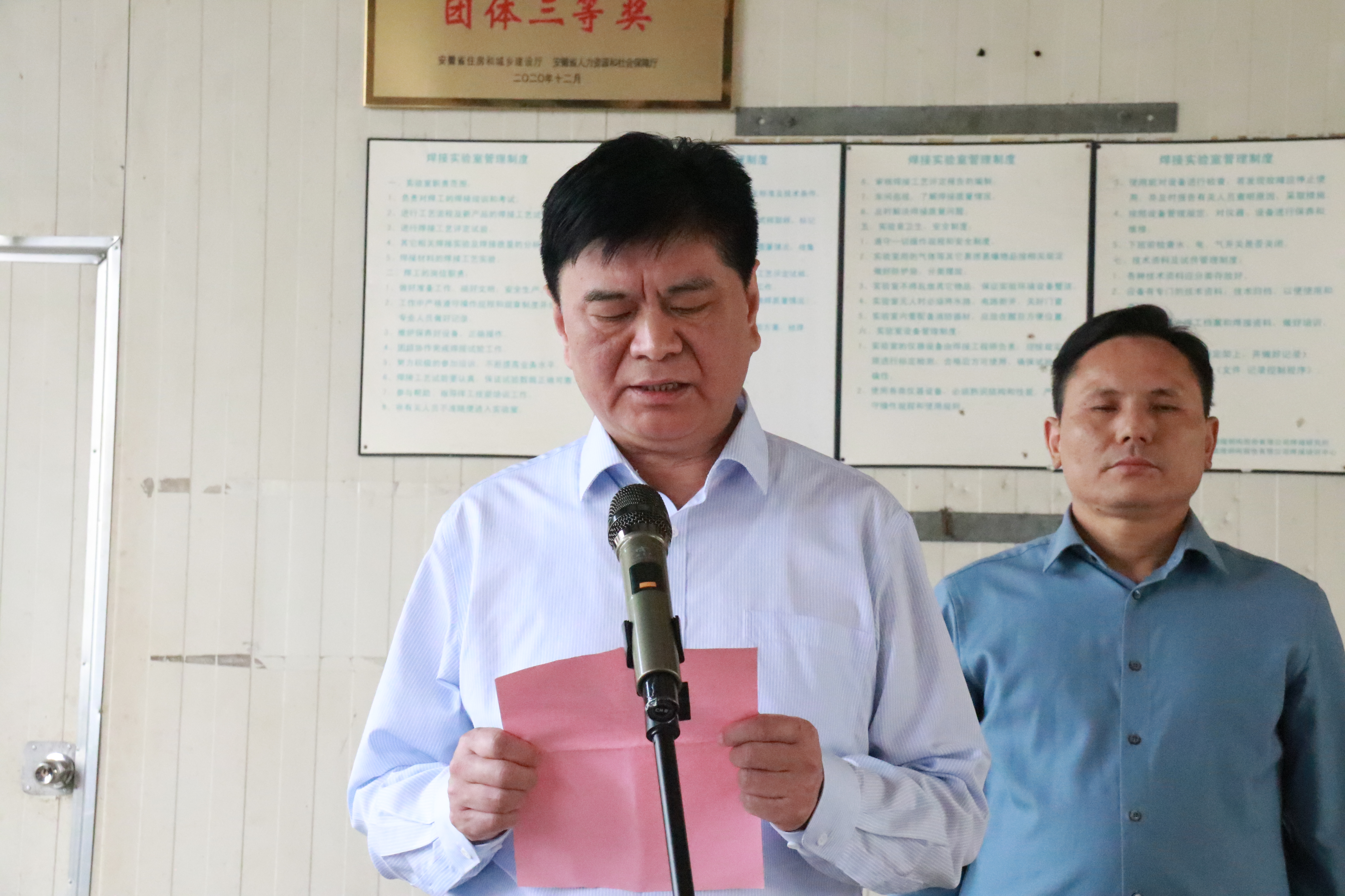 �������ǲ�(�й�)����-�ٷ���վ