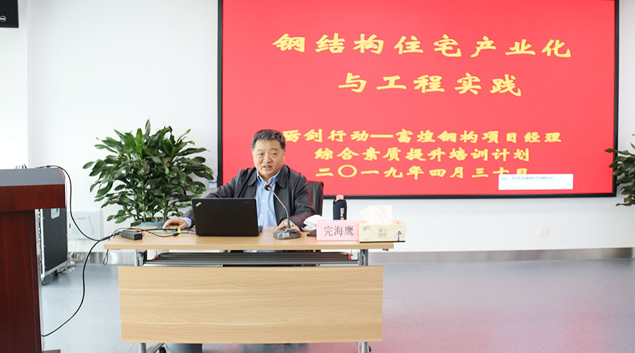 ÈËÉú¾ÍÊDz«(Öйú)¼¯ÍÅ-¹Ù·½ÍøÕ¾