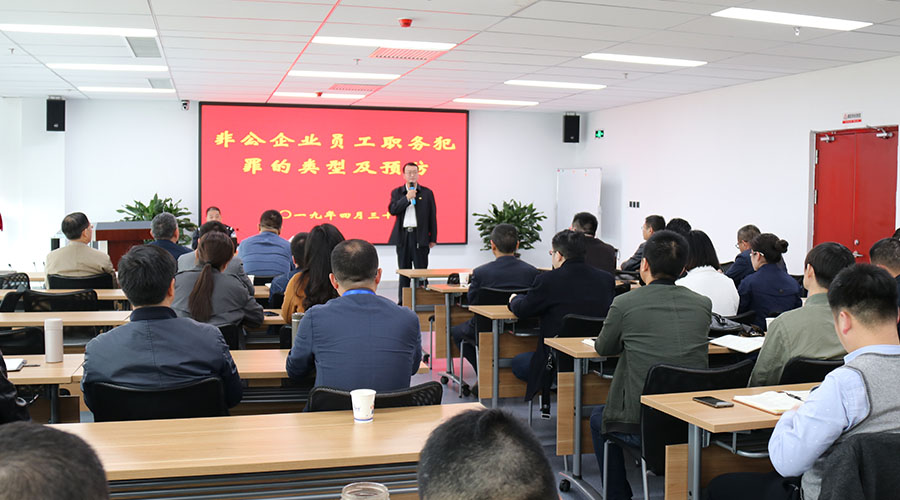 ÈËÉú¾ÍÊDz«(Öйú)¼¯ÍÅ-¹Ù·½ÍøÕ¾