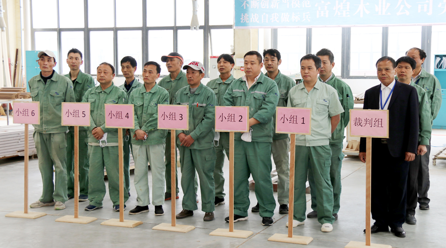 人生就是搏(中国)集团-官方网站