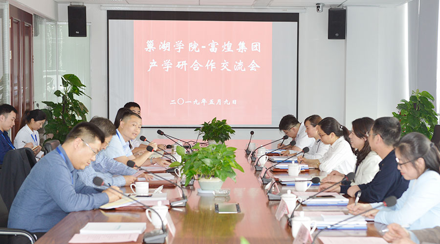 ÈËÉú¾ÍÊDz«(Öйú)¼¯ÍÅ-¹Ù·½ÍøÕ¾