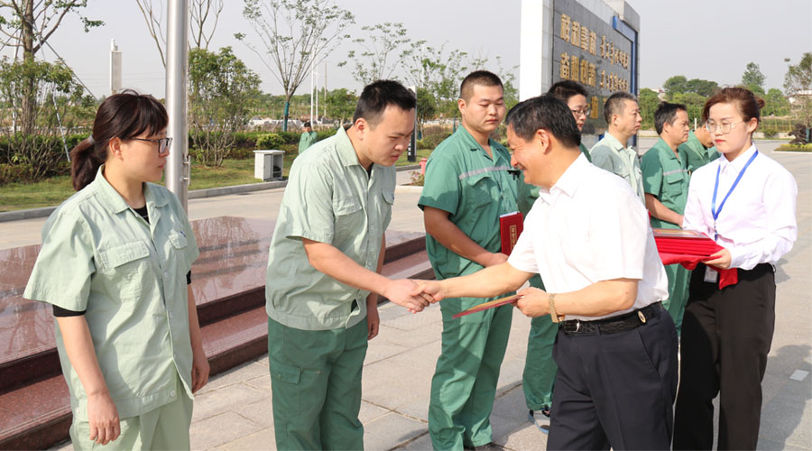 人生就是搏(中国)集团-官方网站