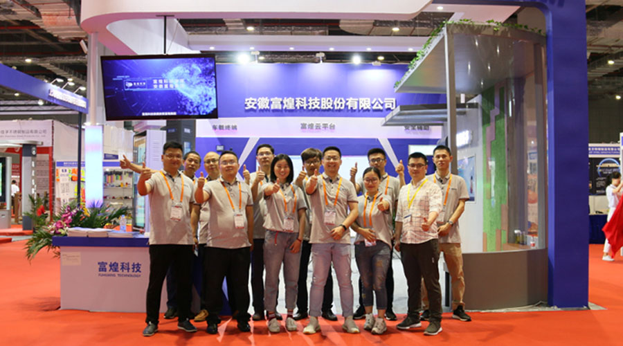 人生就是搏(中国)集团-官方网站