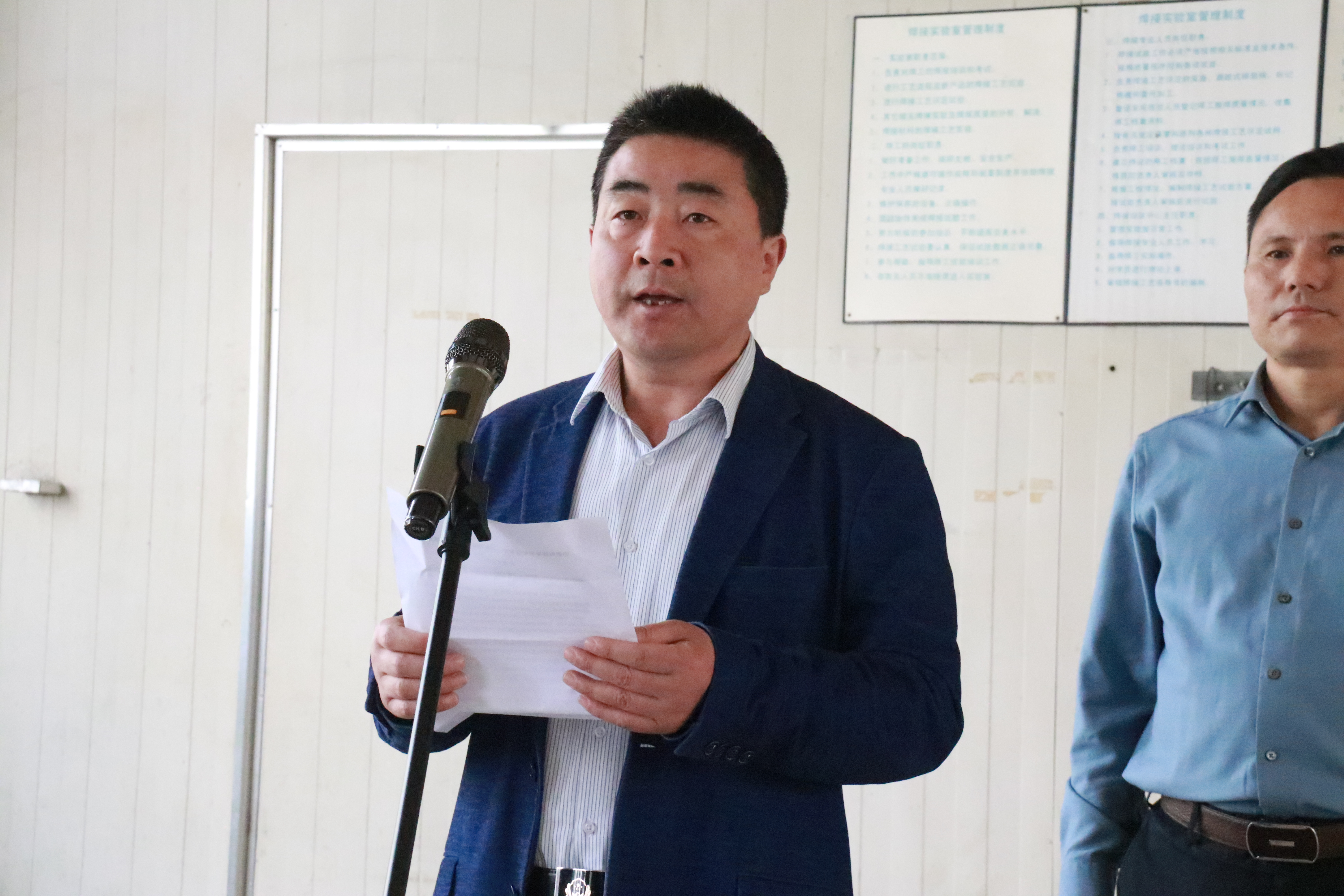 �������ǲ�(�й�)����-�ٷ���վ