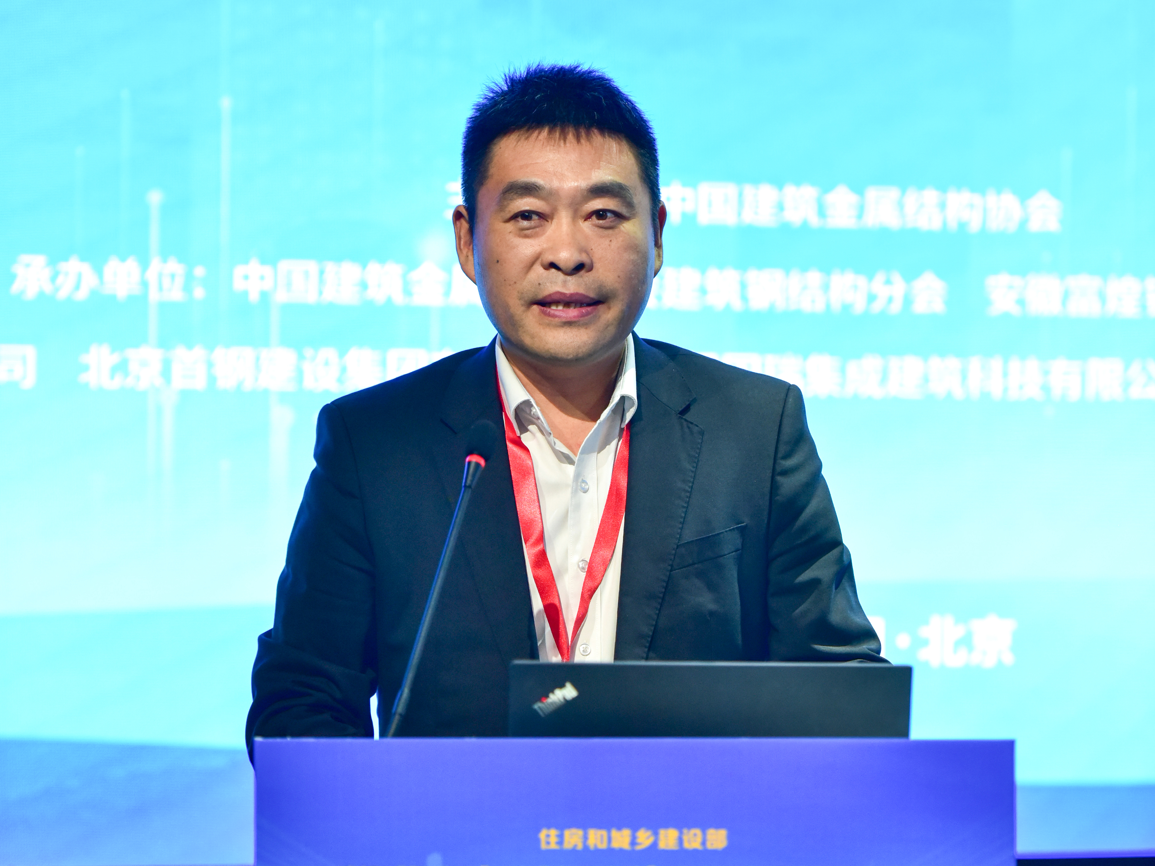 �������ǲ�(�й�)����-�ٷ���վ