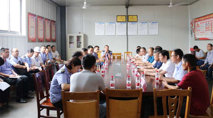 人生就是搏(中国)集团-官方网站