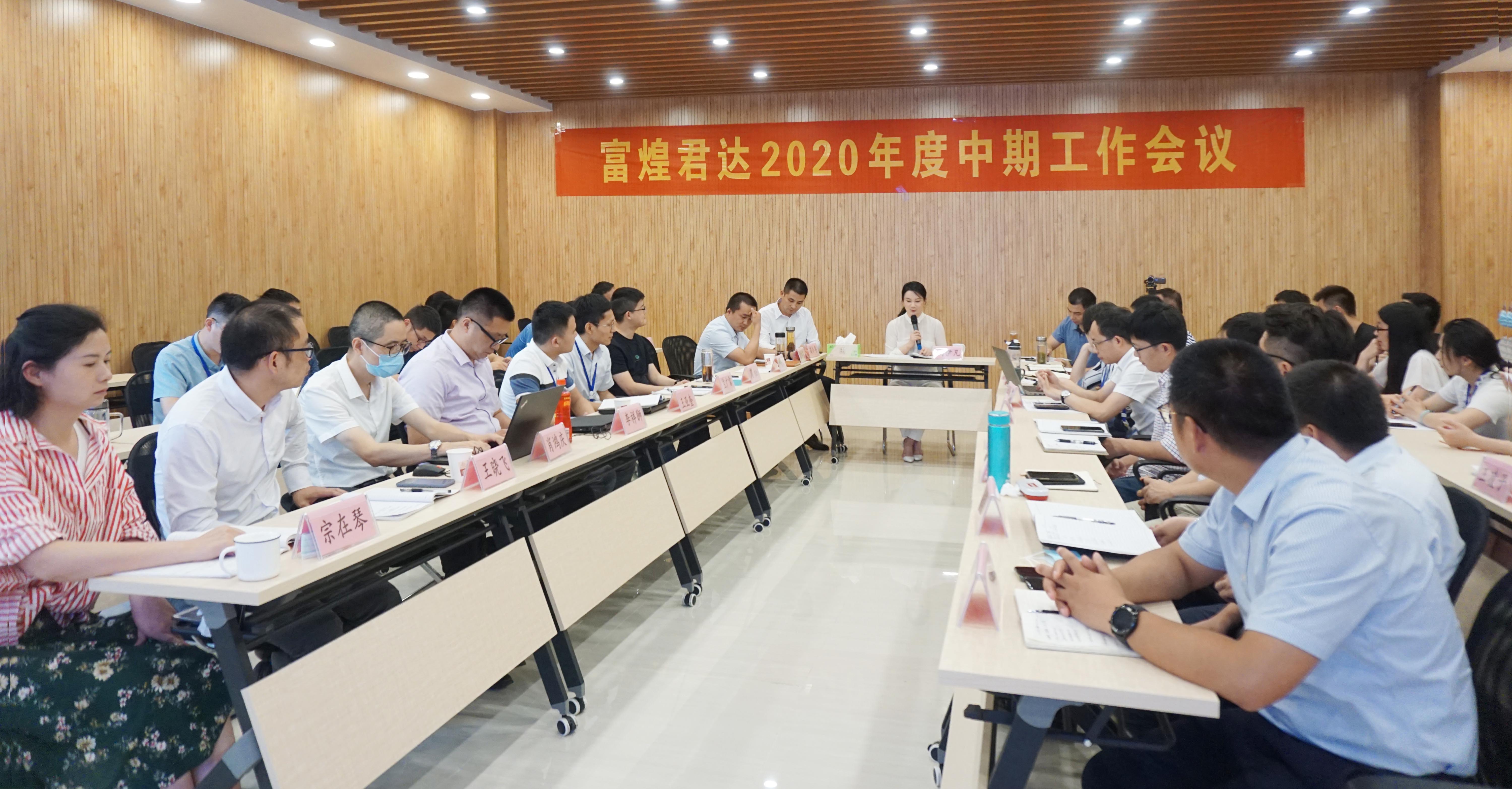 人生就是搏(中国)集团-官方网站