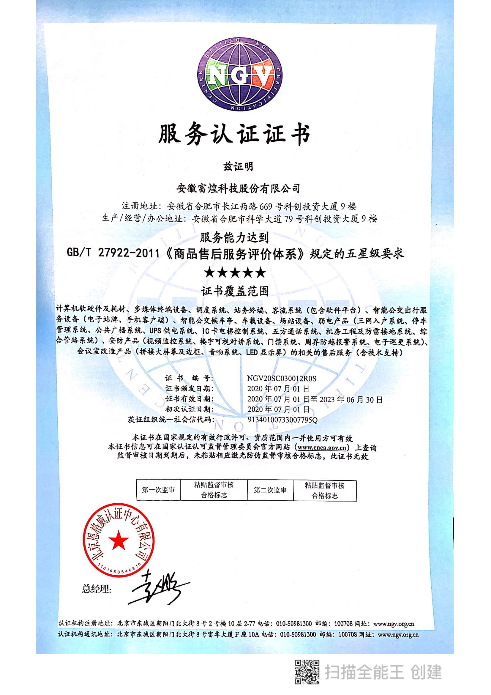 �������ǲ�(�й�)����-�ٷ���վ