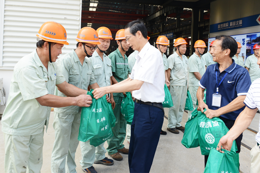 ÈËÉú¾ÍÊDz«(Öйú)¼¯ÍÅ-¹Ù·½ÍøÕ¾